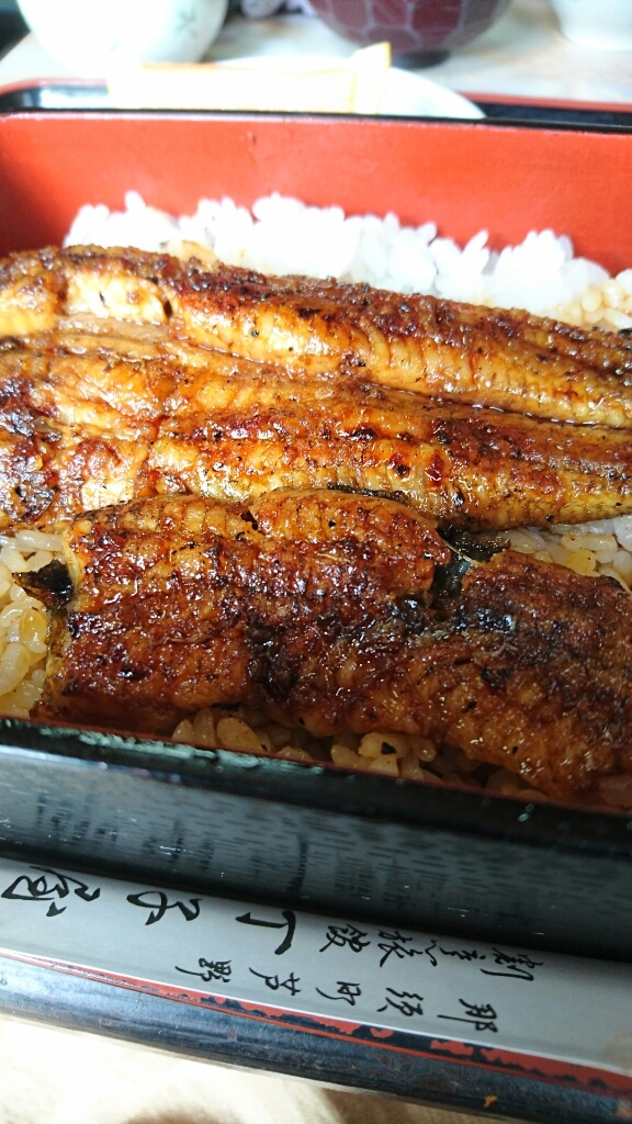 丁子屋 name=