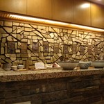 新宿割烹 中嶋 - 