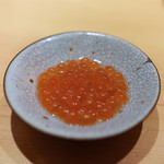 鮨 さいとう - いくら