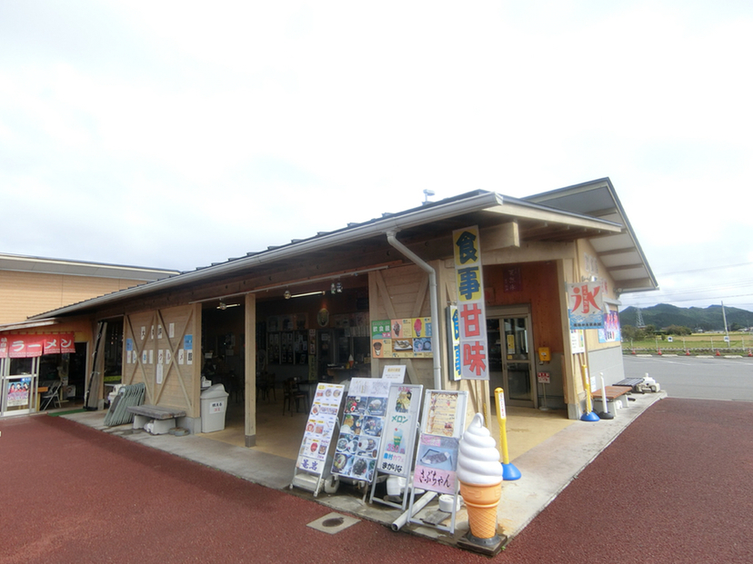 実のり食堂 name=