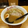 札幌らーめん 北一 狸小路店