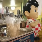 ベーカーバウンス - 