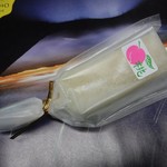 Okashi Dokoro Okamoto