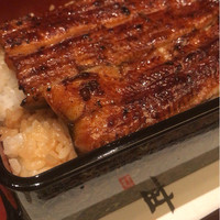 うなぎ藤田 白金台店 -  うなぎ藤田 白金台店 -