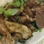 バーン・タム - 