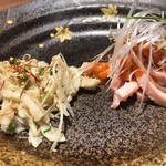 焼肉 うしみつ一門 - 