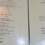 福生のビール小屋 - 