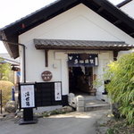 福生のビール小屋 - 