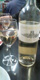 Osake no Super Store Sankyo photo 5