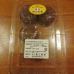 堀江製菓 - みそまんじゅう（食べかけですいません…）