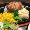 ダイニングカフェ ヨシミ 調布パルコ店