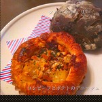 ブーランジェリー オンニ - 