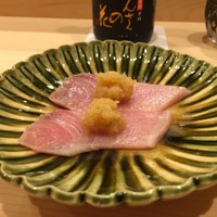なか條 - 