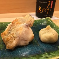なか條 - 