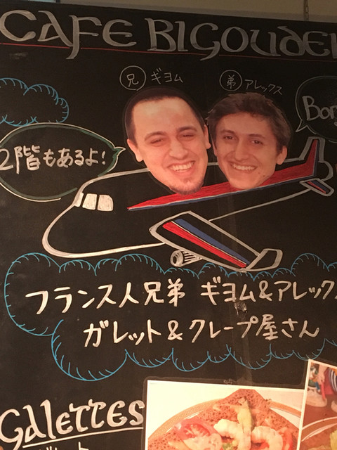 心斎橋 カフェでランチ おすすめのお店8選 食べログまとめ 心斎橋 カフェでランチ おすすめのお店8選 食べログまとめ