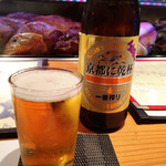 魚河岸 宮武 - 瓶ビールで乾杯にゃ！