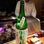 魚河岸 宮武 - 臥龍梅