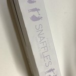 トゥーランドット - 