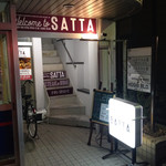 愛宕橋ダイニング SATTA - 