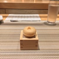 SUGALABO - 