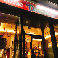 BISTRO DOUBLE - 