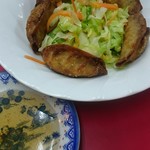 Giyokukaen - 