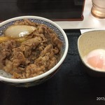 Yoshinoya - 並盛りと半熟卵