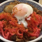 吉野家 秋葉原中央通り店 - こうして食う！