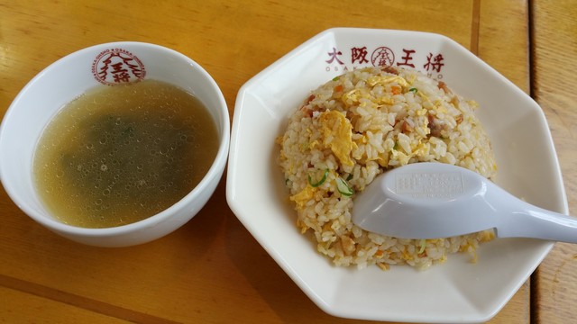 大阪王将 - 五目炒饭