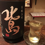 Sakura Sake - 最初の酒は滋賀の北島、キリッとさらっとキレのある酒だった(^^)