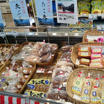 たけはら海の駅 売店 - 