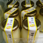 たけはら海の駅 売店 - 