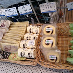 たけはら海の駅 売店 - 