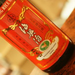 中華美食府 - 紹興酒５年（１，７００円）２０１７年１０月