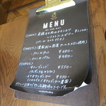 フェイバリット・コーヒー 和歌山店 - 