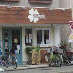 TSUMORI CAFE&FLOWER - 