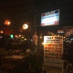 Muay Thai International Foods - 