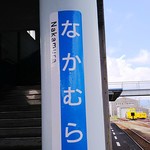 タコヤキ 志保ちゃん - 