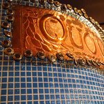 クオ　ヴァディス - 釜