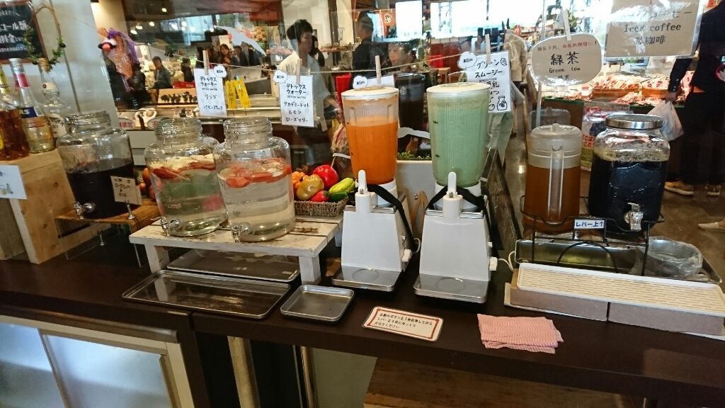 はとばキッチン name=
