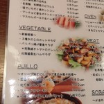 ビーダブリュー カフェ - 