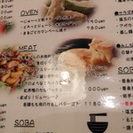 ビーダブリュー カフェ - 