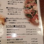 ビーダブリュー カフェ - 