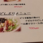 ビーダブリュー カフェ - 