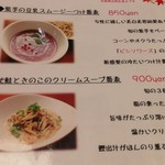 ビーダブリュー カフェ - 