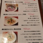 ビーダブリュー カフェ - 