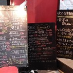 ビーダブリュー カフェ - 