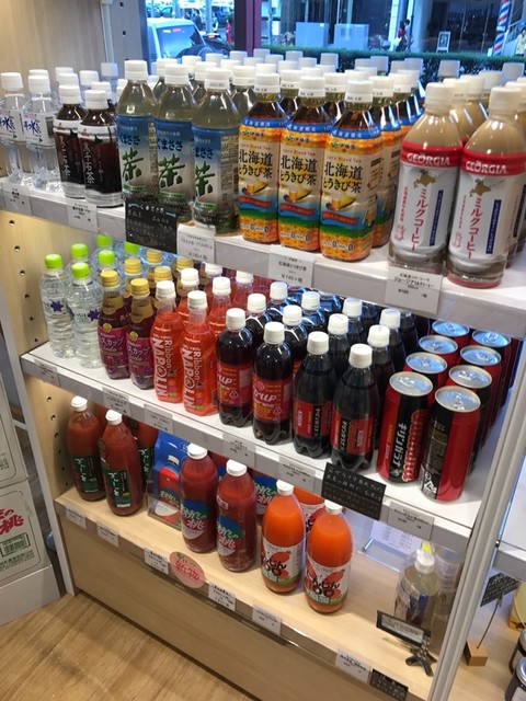 エムアイプラザ 山形店 - 山形（その他）の写真