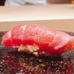 くろ﨑 - 2017.9.  青森県大間産 中トロ