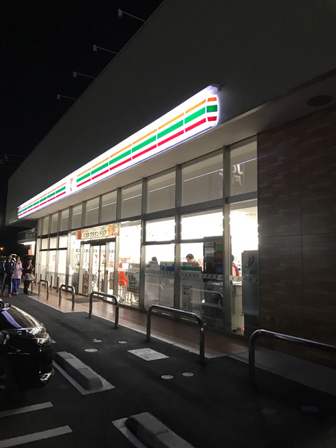 セブンイレブン 須賀川稲荷町店 - 須賀川（コンビニ・スーパー）の写真